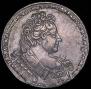 1 rouble 1731 year