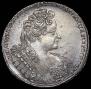 1 rouble 1731 year