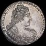 1 rouble 1733 year