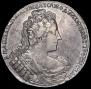 1 rouble 1733 year