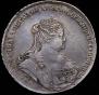 1 рубль 1738 года