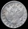 Polupoltinnik 1750 year