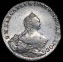1 rouble 1755 year