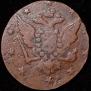 10 kopecks 1762 year