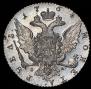 1 rouble 1764 year