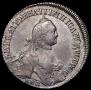 Polupoltinnik 1765 year