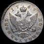 Polupoltinnik 1765 year