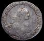 Polupoltinnik 1769 year