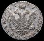 Polupoltinnik 1769 year