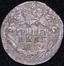 Grivennik 1772 year