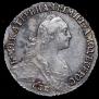 Grivennik 1771 year