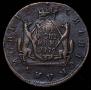 2 kopecks 1779 year