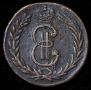 2 kopecks 1779 year