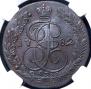 5 kopecks 1782 year