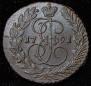 2 kopecks 1791 year