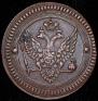2 kopecks 1802 year