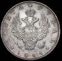 1 рубль 1814 года