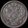 20 kopecks - 40 groszy 1850 year