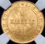 10 markkaa 1882 year