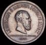 1 rouble 1883 year