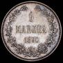 1 марка 1890 года
