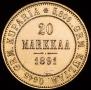 20 markkaa 1891 year