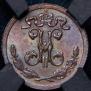 1/4 kopeck 1898 year