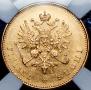 20 markkaa 1903 year
