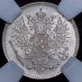 50 pennia 1907 year
