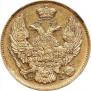 3 roubles - 20 złotych 1834 year