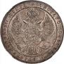 1,5 roubles - 10 złotych 1833 year