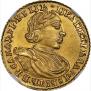 2 roubles 1720 year