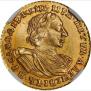 2 roubles 1720 year