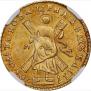 2 roubles 1720 year