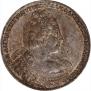 1 rouble 1733 year