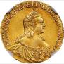 1 rouble 1757 year