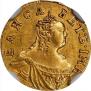 Poltina 1756 year