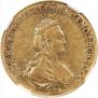 5 roubles 1780 year