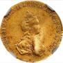 1 rouble 1779 year