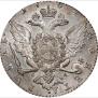 1 rouble 1764 year