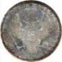 1 rouble 1851 year