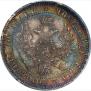 Poltina 1858 year