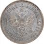 Poltina 1867 year