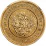 37,5 roubles - 100 francs 1902 year