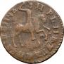 1 kopeck 1712 year