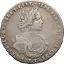 Poltina 1718 year