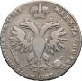 Poltina 1718 year