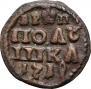 Polushka 1719 year