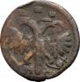 Polushka 1719 year