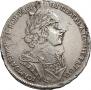 1 rouble 1724 year